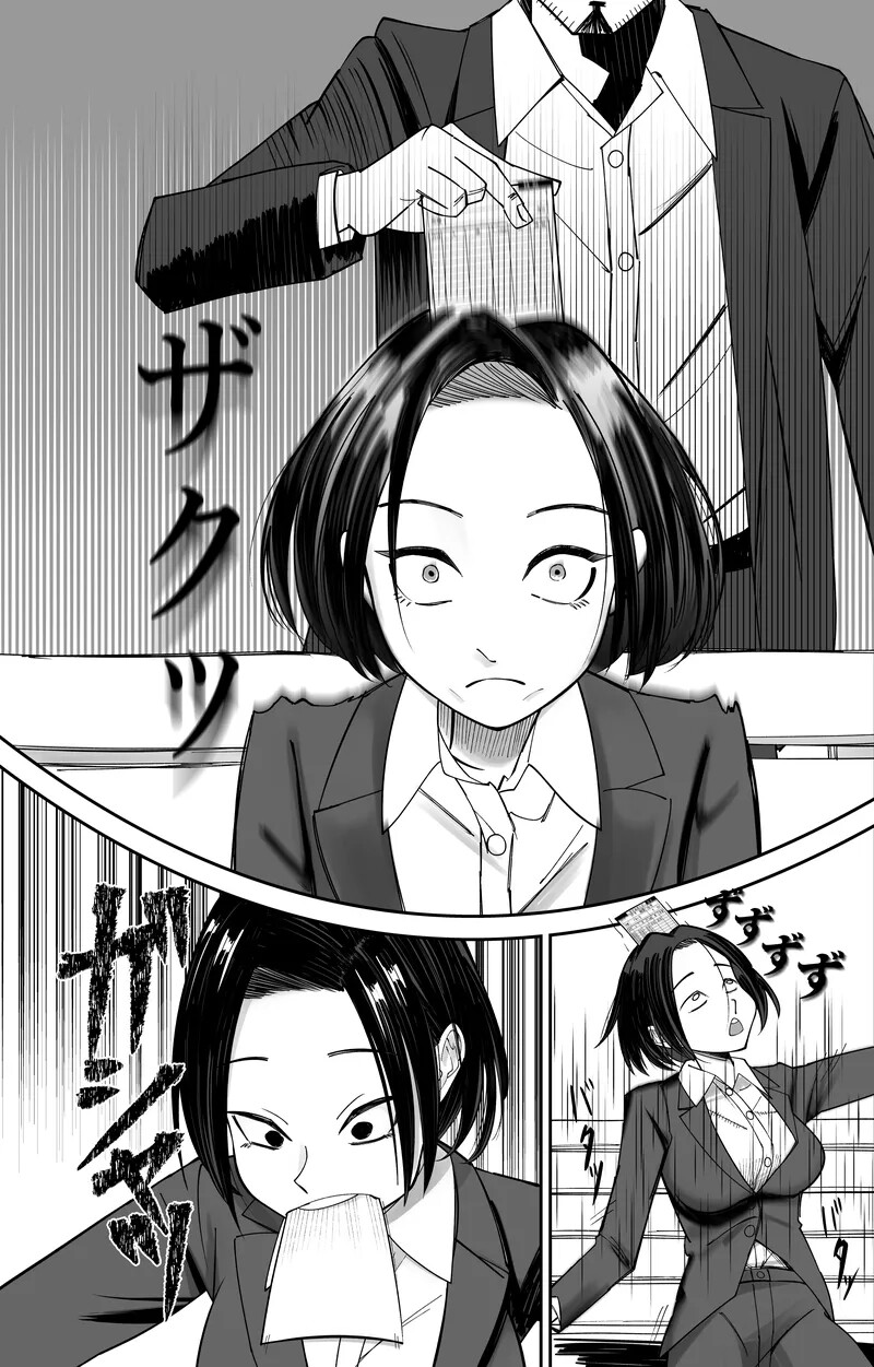 Hentai Manga Comic-Common Sense Altering Hypnosis Time Card 1+2-Read-36